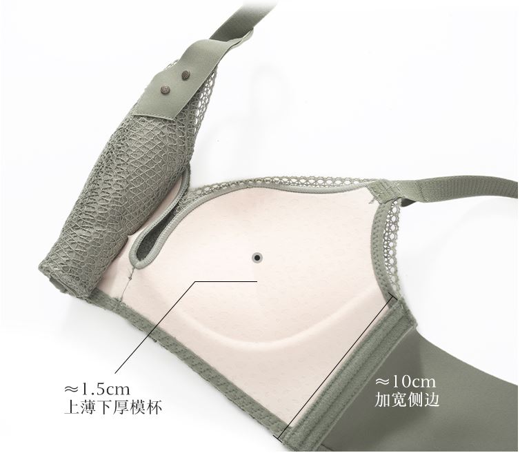 Wire-Free Push-Up Bra with Cleavage Enhancement