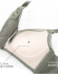 Wire-Free Push-Up Bra with Cleavage Enhancement