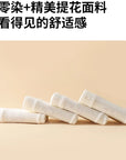 10A Grade Antibacterial 100% Cotton Breathable Mid-Rise Panties (2-Pack)