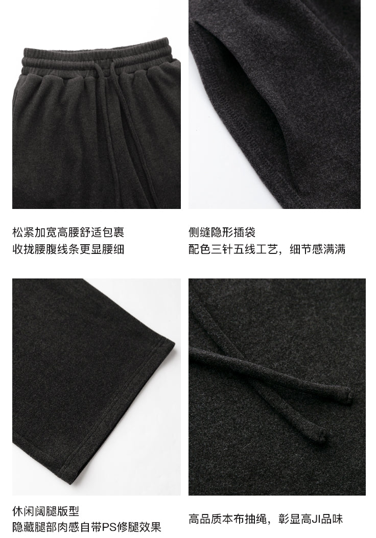 Cozy High-Waisted Wide-Leg Pants