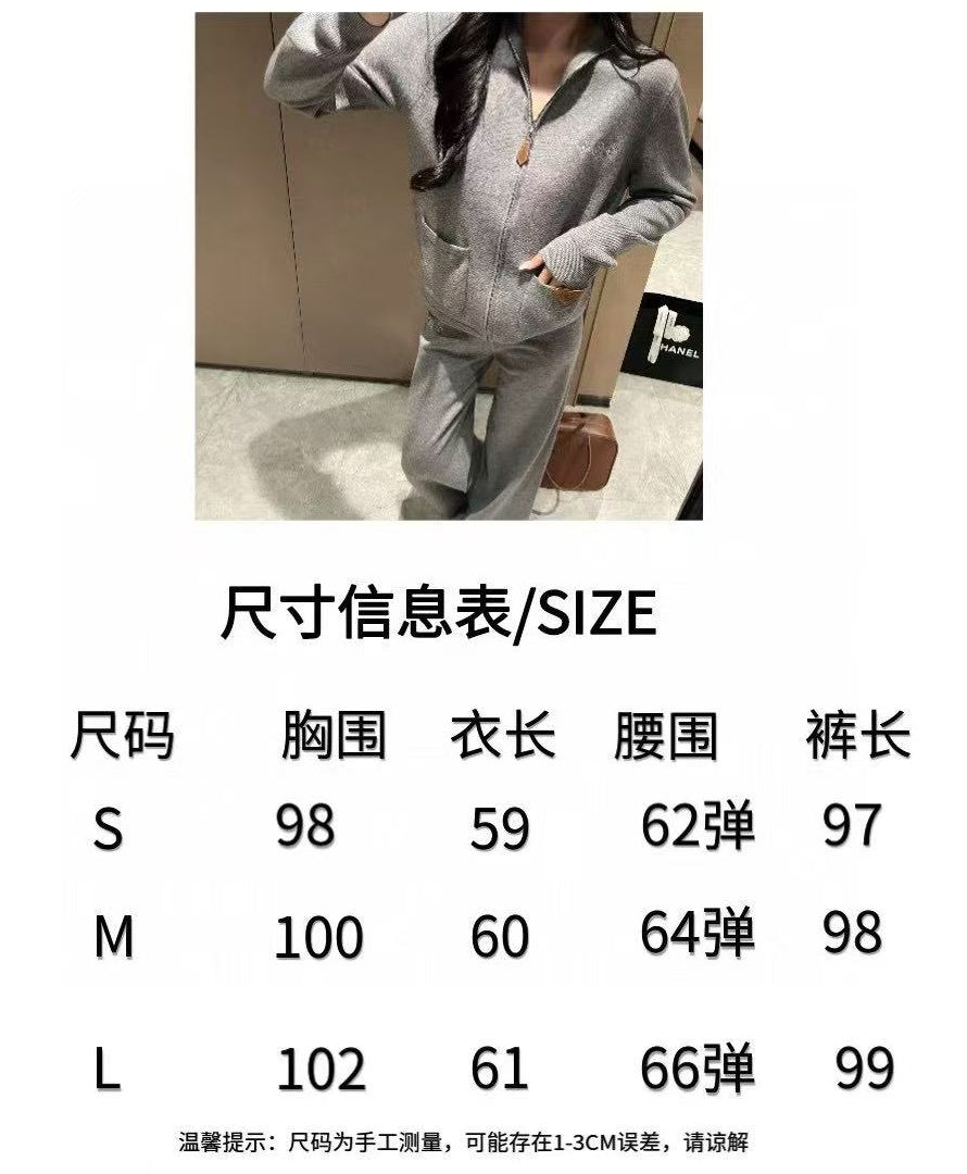 Thick Knit Set