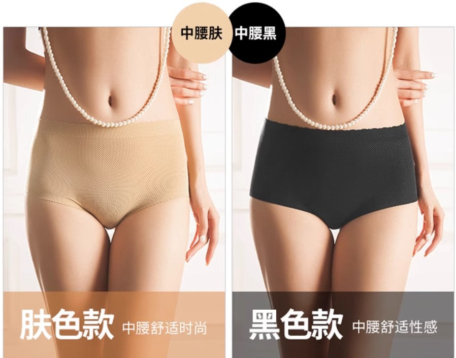 The Latest Sexy False Buttocks and Lifting Hip Enhance