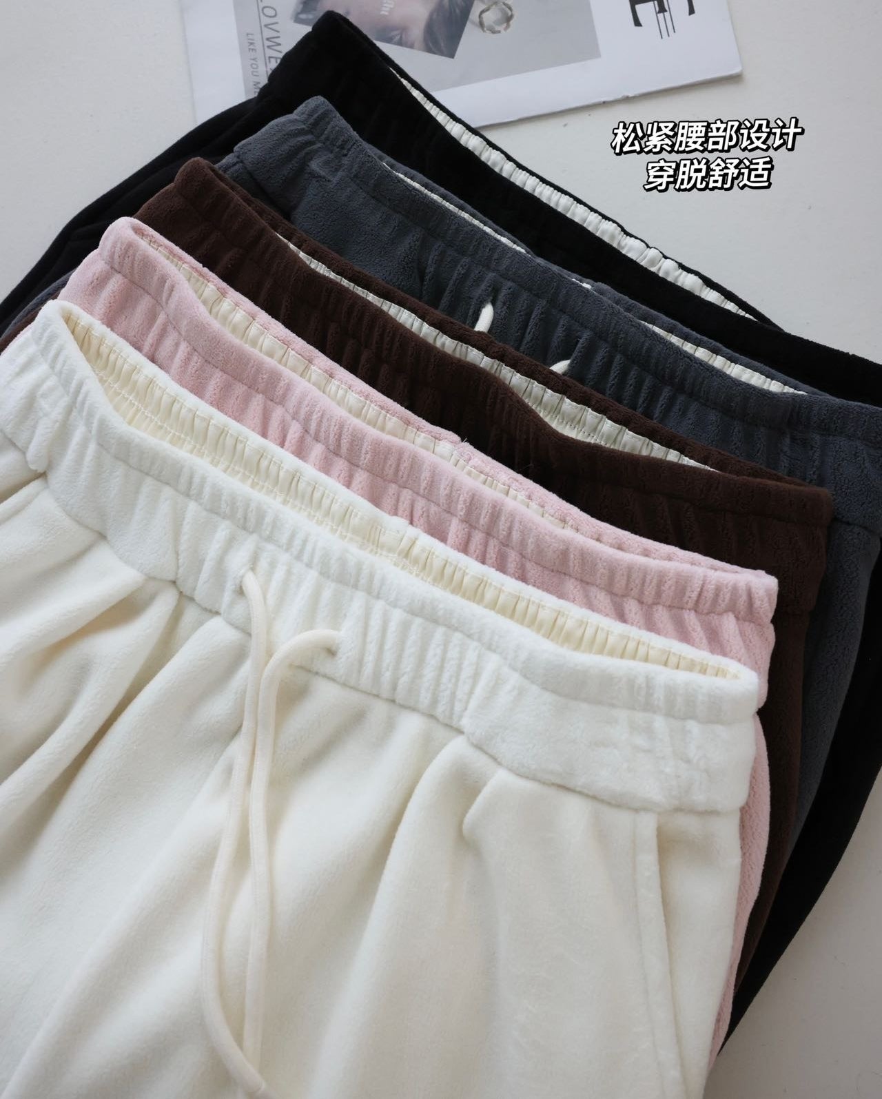 One-piece sherpa-lined jogger sweatpants