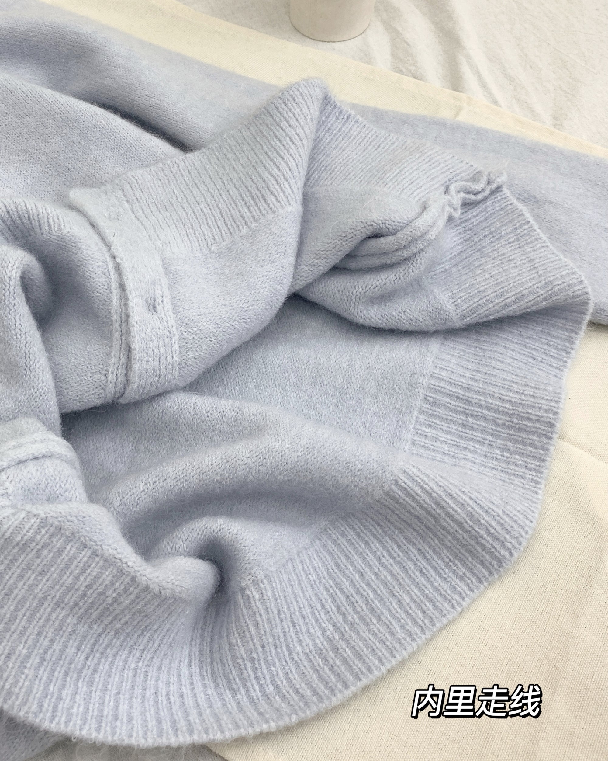 Soft and Cozy Light Blue Korean-Style Knit Sweater