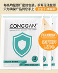 10A Grade Antibacterial 100% Cotton Breathable Mid-Rise Panties (2-Pack)