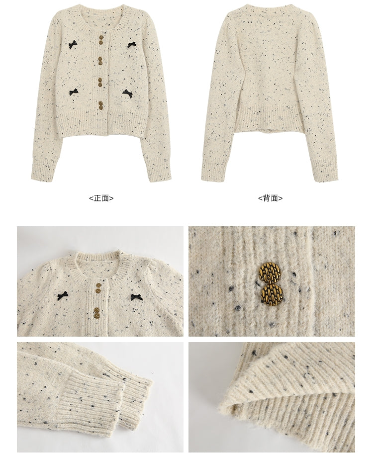 Autumn and Winter Oatmeal Knit Cardigan