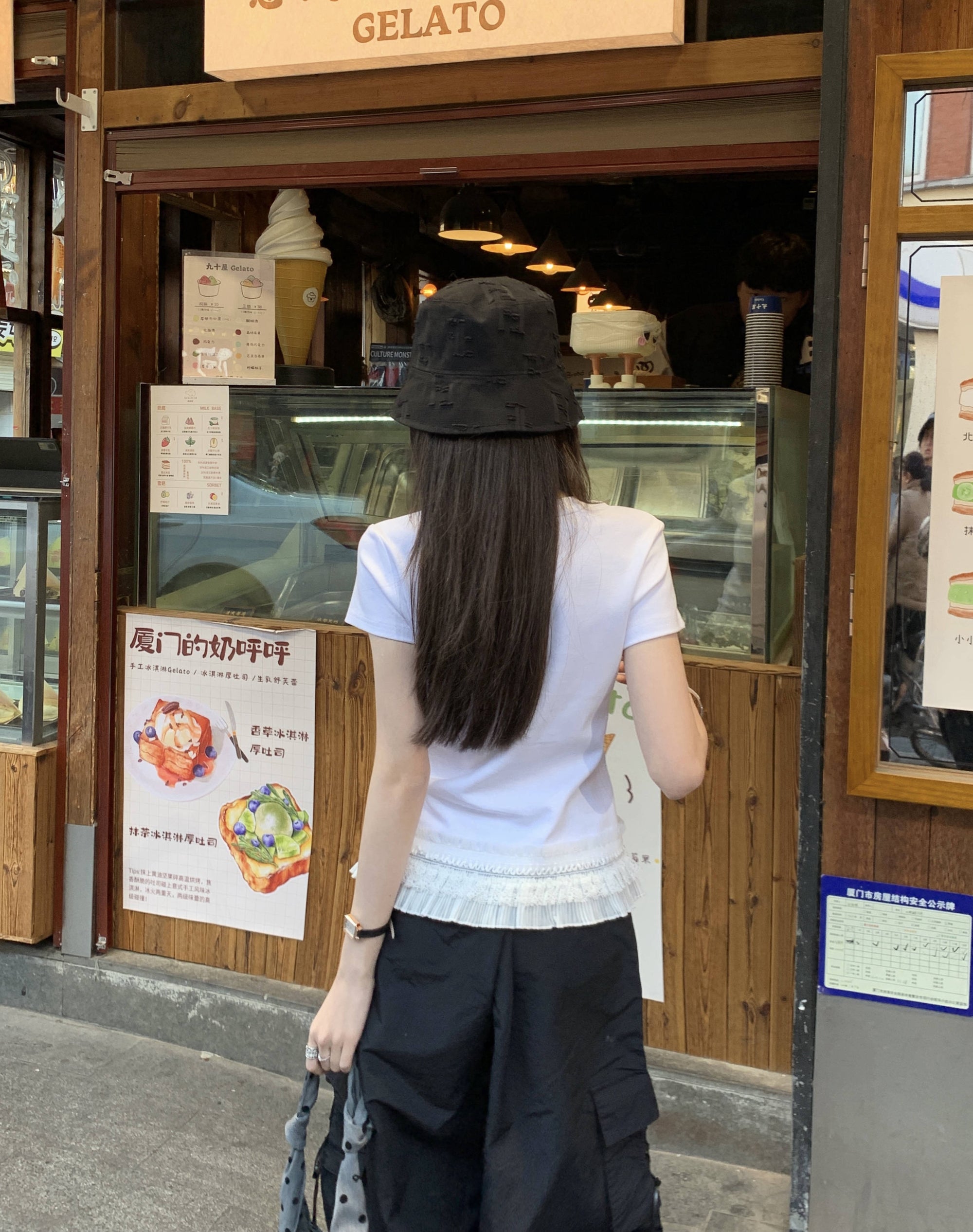 Japan EGG Lace Panel Shoulder Tee