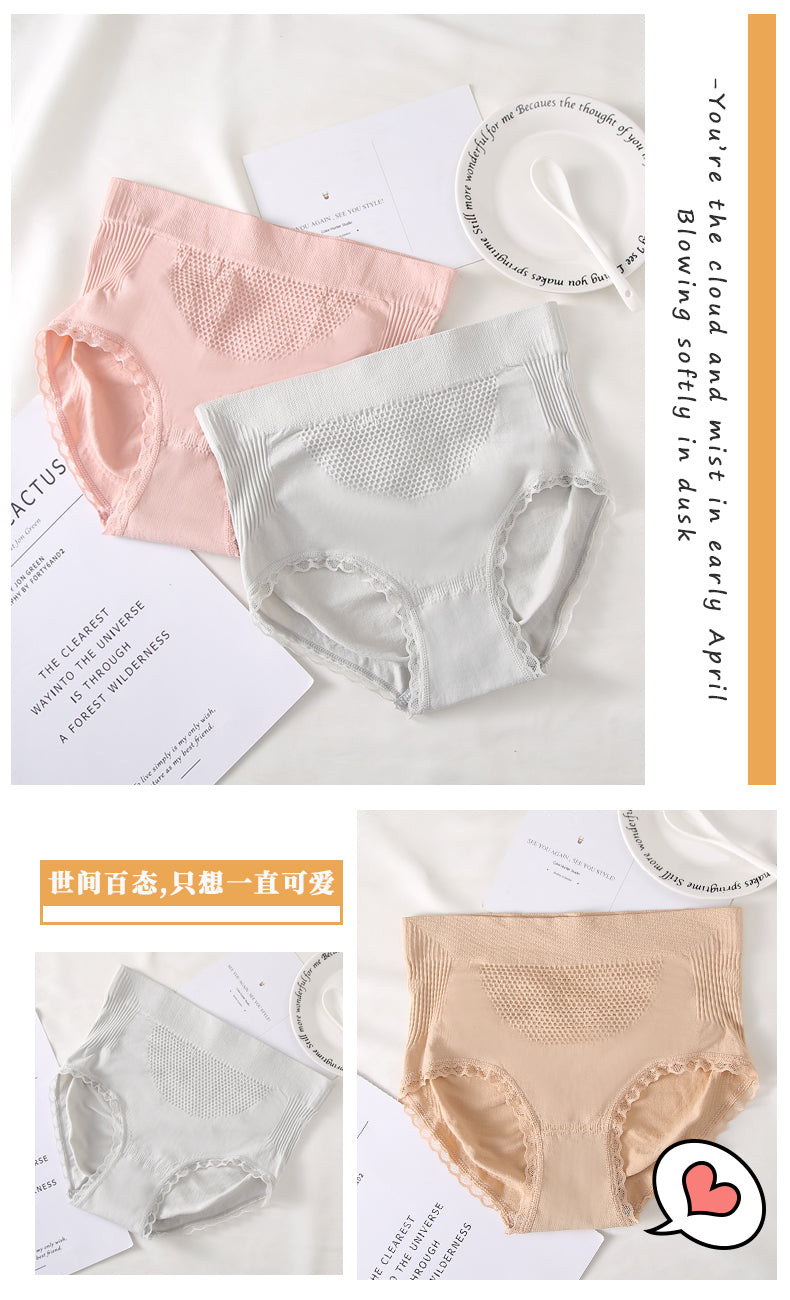 Four Colors Buttock Antibacterial Cotton Underwear