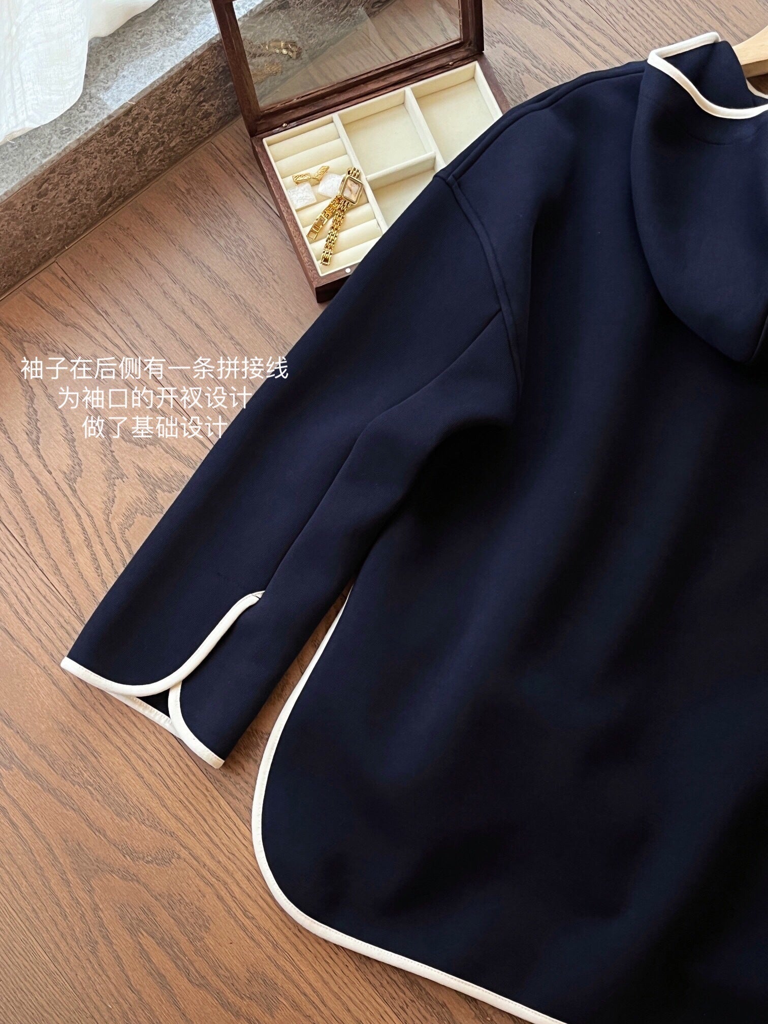Hooded Color-Block Half-Zip Sweatshirt