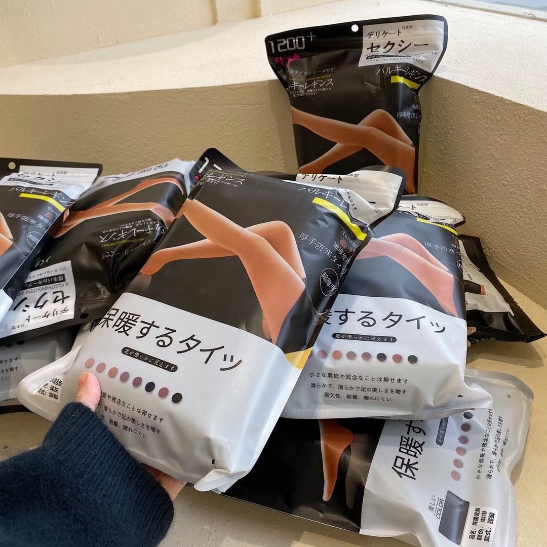 Japanese Suet Socks(Black Only)