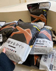 Japanese Suet Socks(Black Only)