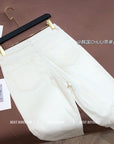 Chuu White Smoke Tube Jeans With Furred Edges