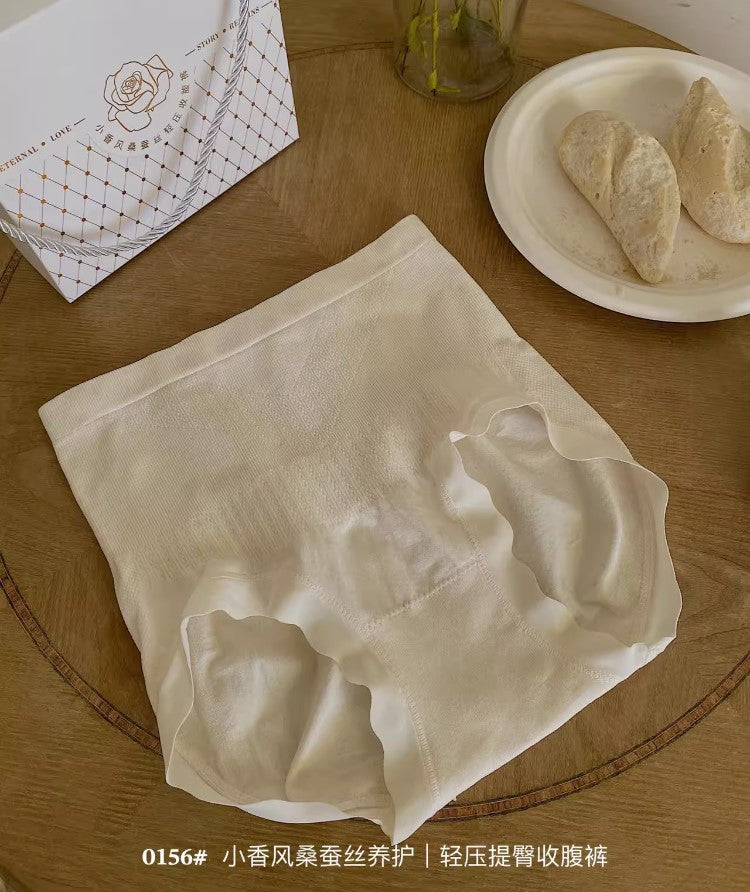 Mulberry Silk Compression Belly Peach Hip Mid-High Waist Underwear Set (4  Piece)