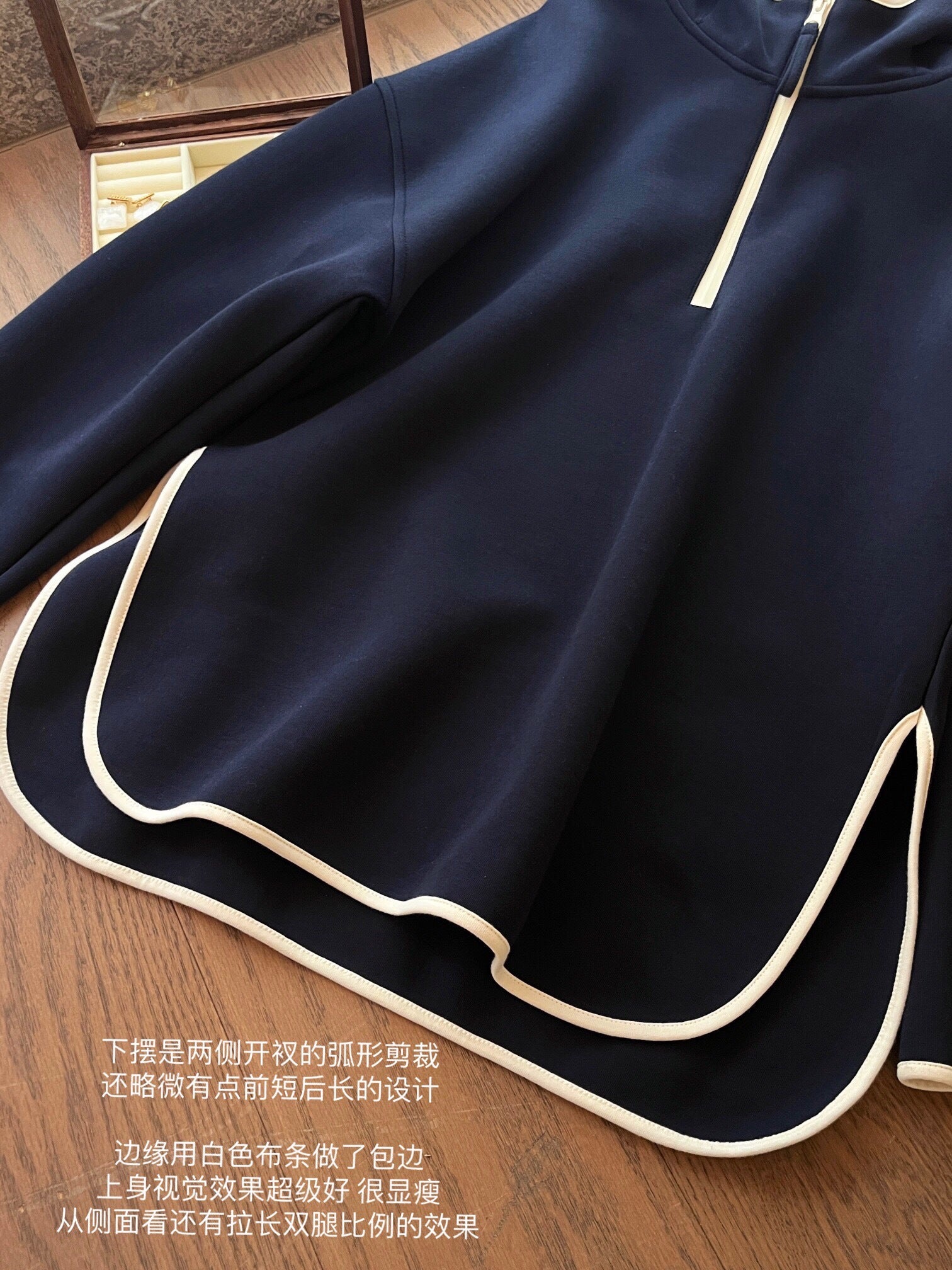 Hooded Color-Block Half-Zip Sweatshirt