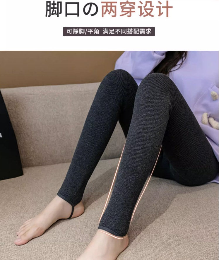 Fleece-Reinforced Stretch Slim-Fit Treading Thermal Pants