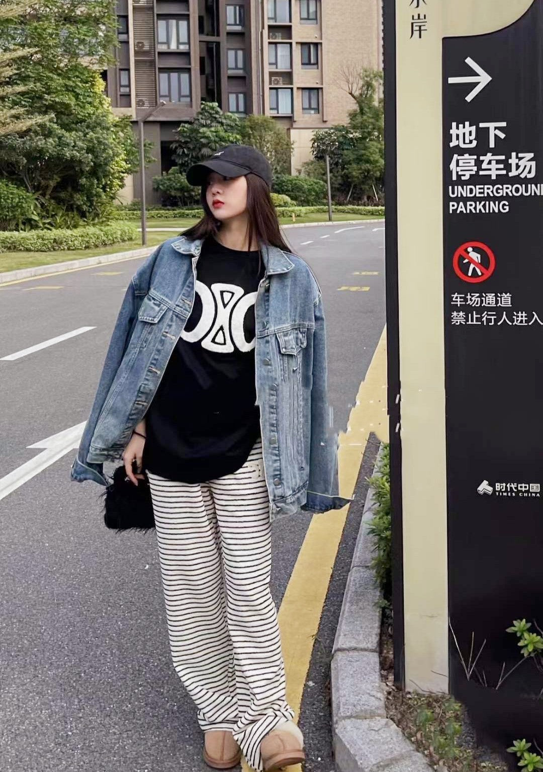 Striped Fleece-Lined Wide-Leg Pants