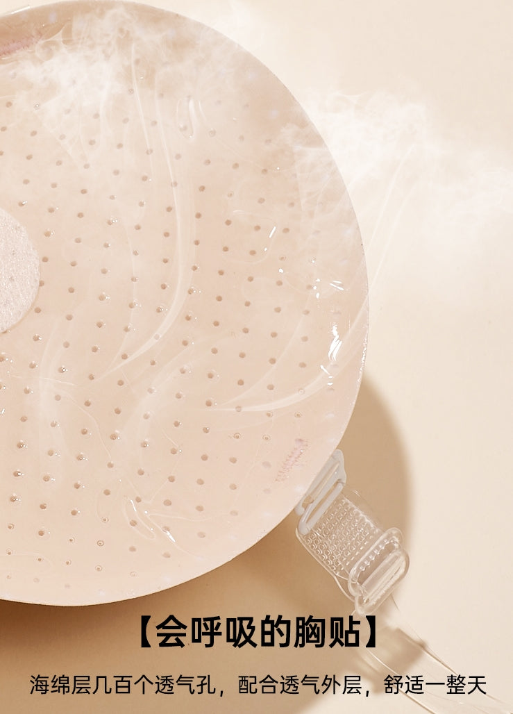 Thickened Push-up Breast Stickers Designed for Small or Flat Chests