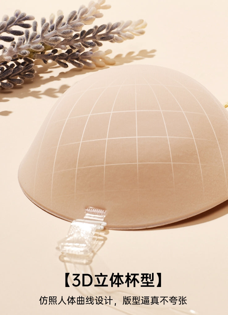 Thickened Push-up Breast Stickers Designed for Small or Flat Chests