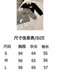 PU Leather Logo Sweatshirt