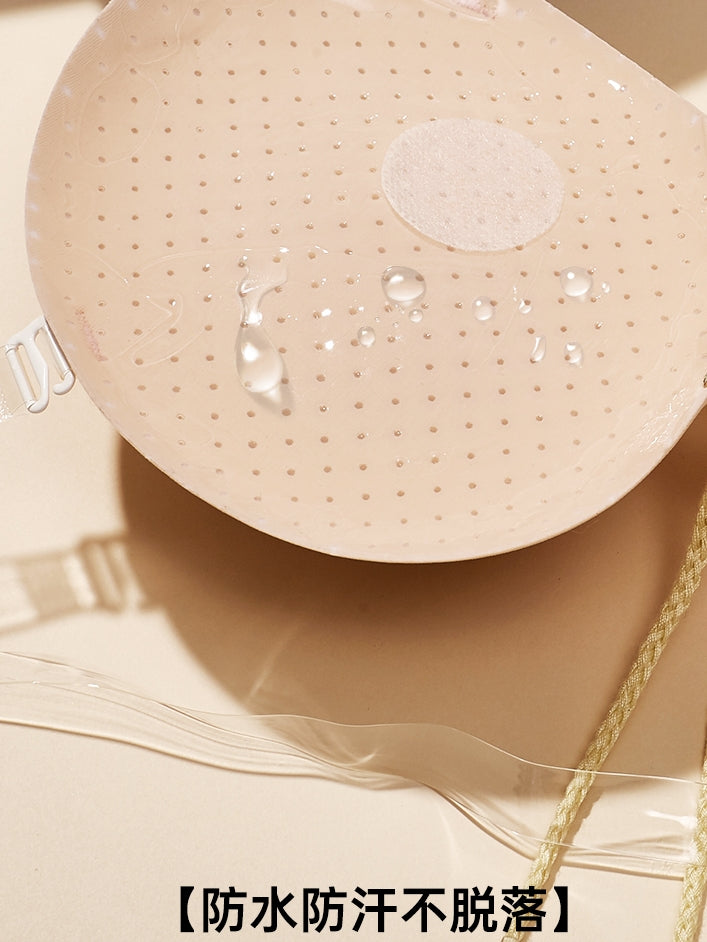 Thickened Push-up Breast Stickers Designed for Small or Flat Chests