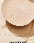 Thickened Push-up Breast Stickers Designed for Small or Flat Chests