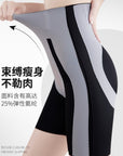 High-Waisted Tummy Control and Hip-Lifting Intensive Shaping Pants