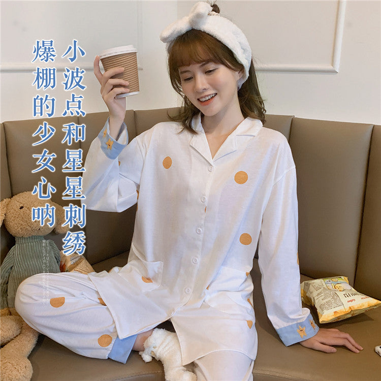 Milk Tea Dots Star Embroidered Cotton Pajamas