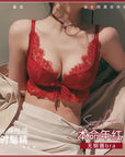 Red Wire-Free Bra Set