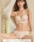 Thickened Latex Super Push-Up Bra