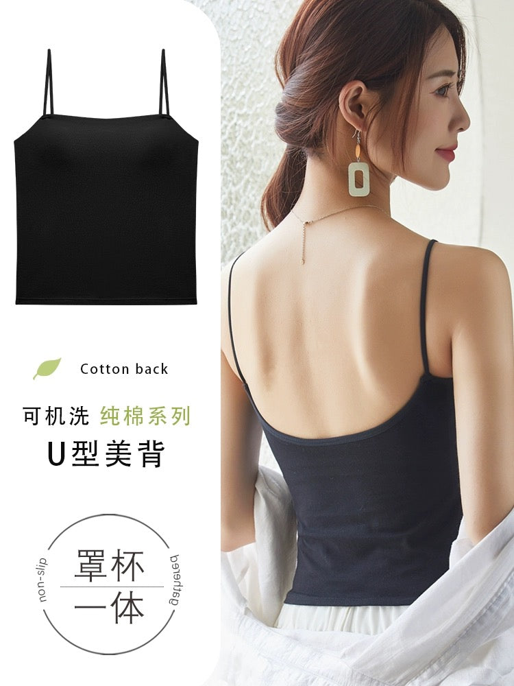 U-Cup Backless Body Shaping Camisole