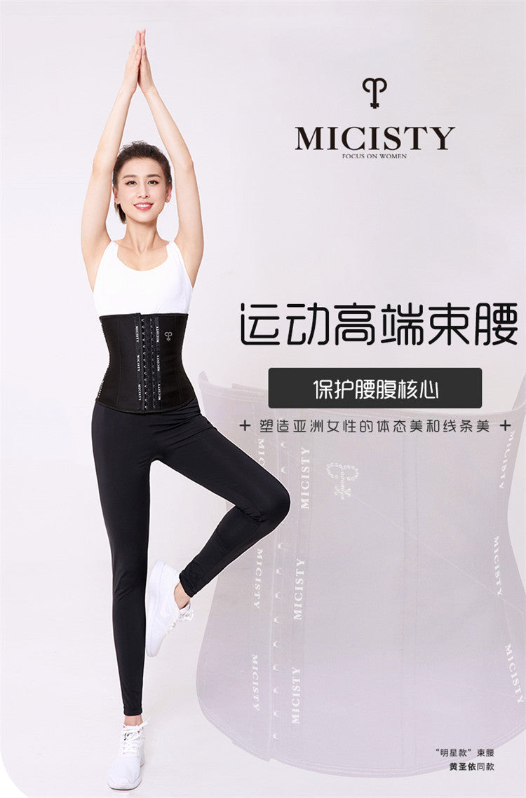 Micisty  Luxury Belt