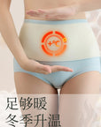 Winter Warming Fleece-Lined Abdominal Support Underwear (2 pieces)