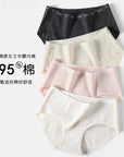 Class A Xinjiang Cotton Mid-Rise Full-Coverage Panties (2-Pack)