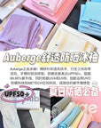 Auberge Sunblock Sleeve