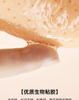 Thickened Push-up Breast Stickers Designed for Small or Flat Chests