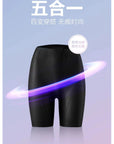 Mad Nono Liquid Spandex Pants (Black Only)