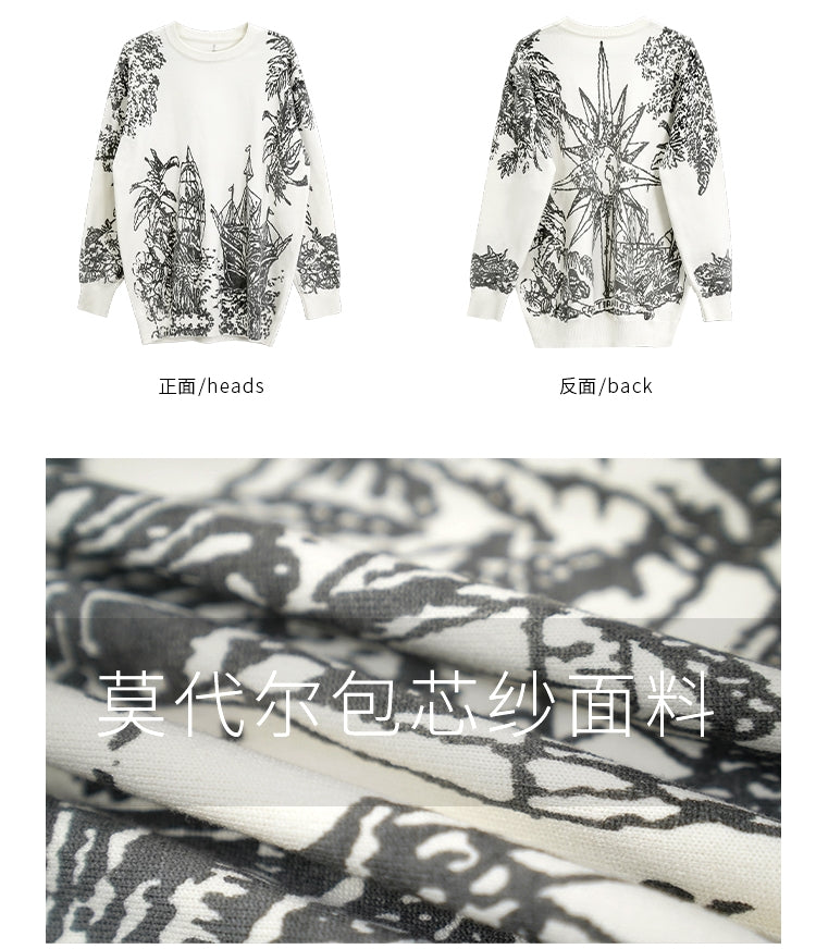 Lazy Style Printed Round Neck Knit Sweater