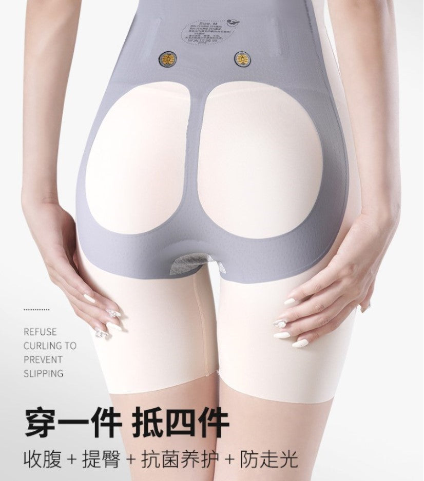 High-Waisted Tummy Control and Hip-Lifting Intensive Shaping Pants