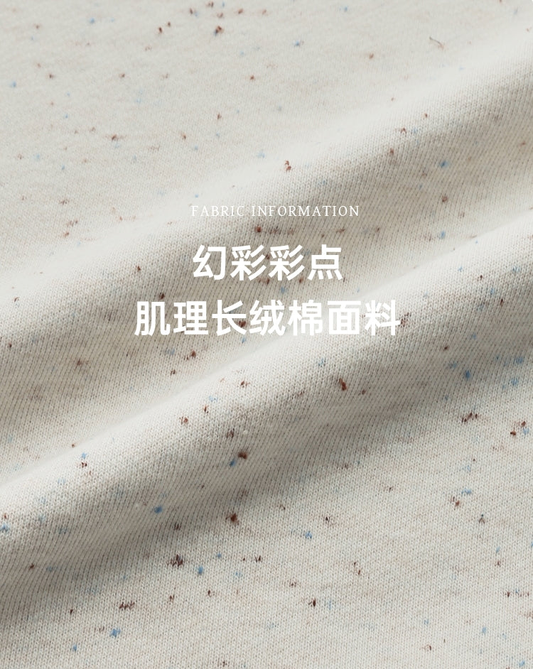 390g High-Density Cotton Soft and Warm Sweater