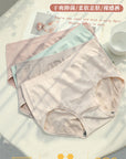 Graphene-100% Cotton Crotch Antibacterial Underwear