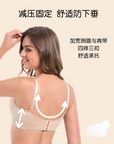 Hands-Free Breast Pumping Nursing Bra (No Bottoms Included)