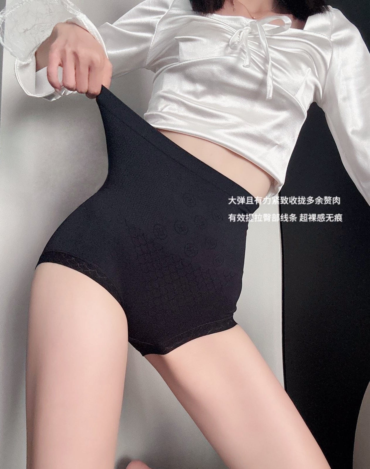 Instantly Transform into S-shape Waist 7A Concentrated Lactic Acid Body Shaping Pants (Set of 2)