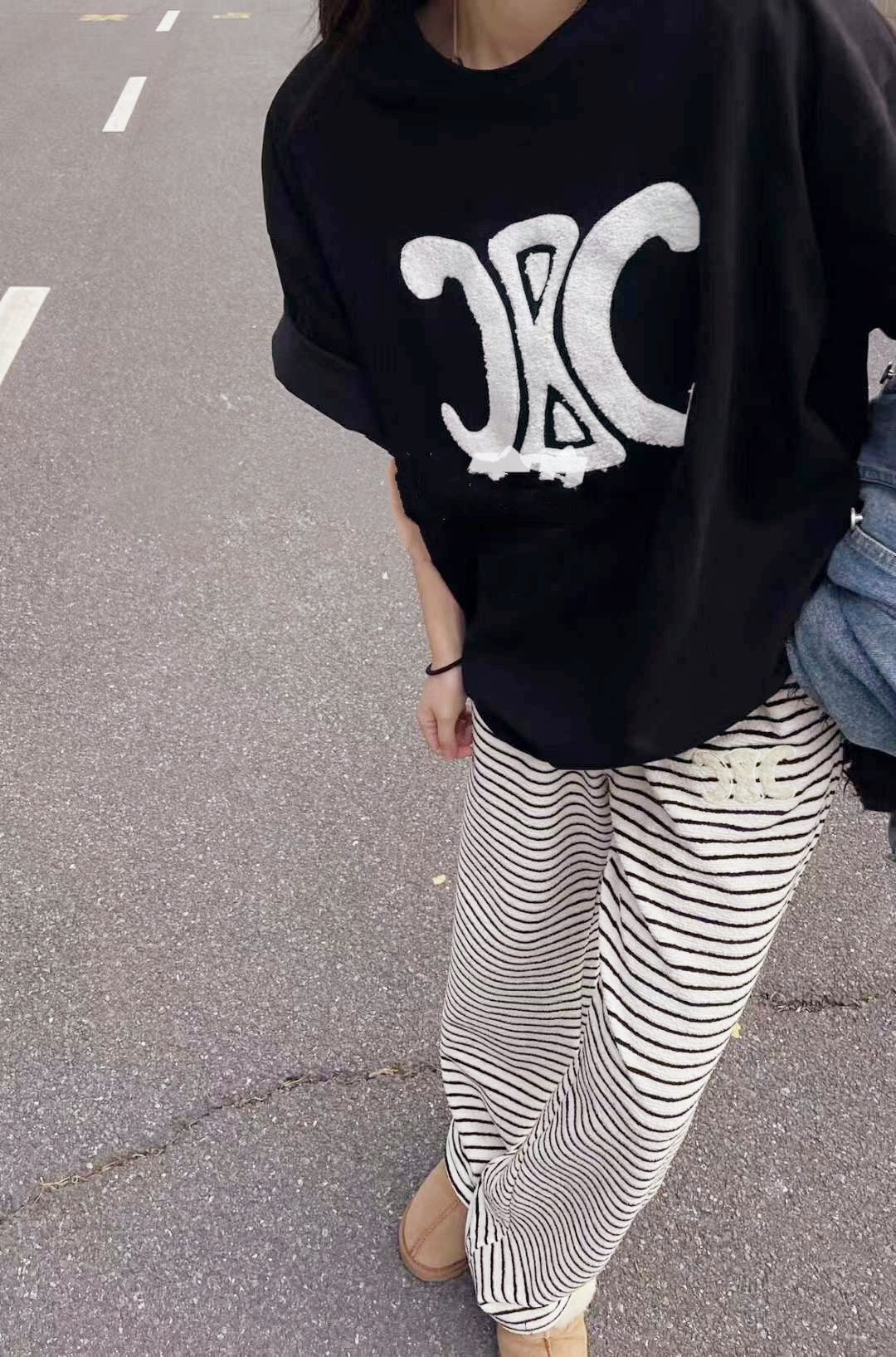 Striped Fleece-Lined Wide-Leg Pants
