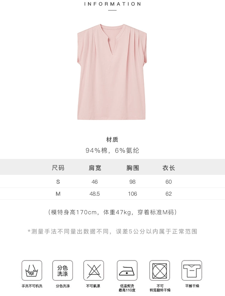 Cherry Blossom Pink Pleated V-Neck Shirt