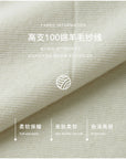 Relaxed Style 100% Merino Wool Sweater