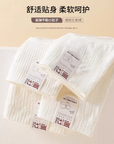 10A Grade Antibacterial 100% Cotton Breathable Mid-Rise Panties (2-Pack)