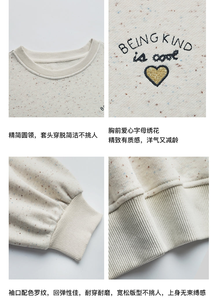390g High-Density Cotton Soft and Warm Sweater