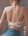 LULU 3D Jelly Seamless Bra