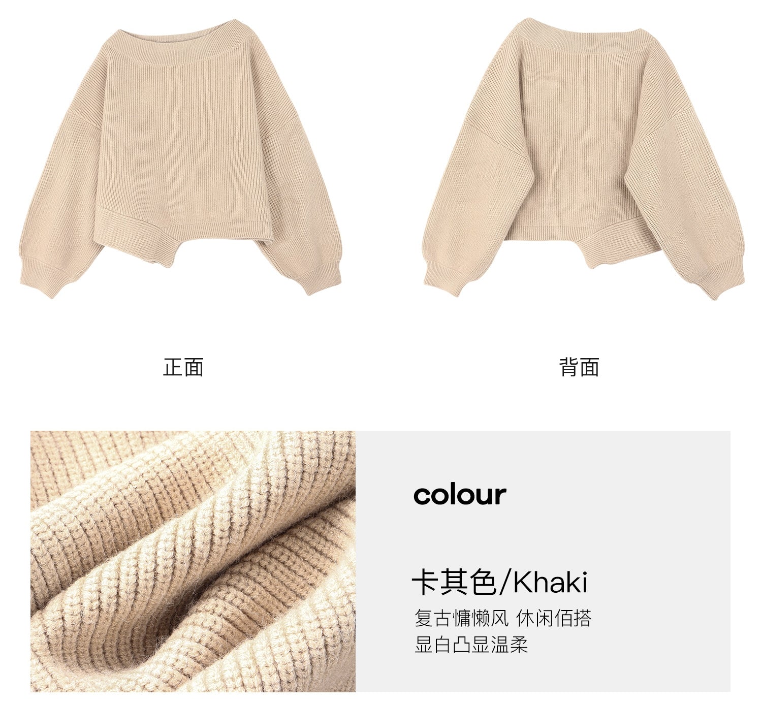 Asymmetrical Shoulder Chunky Knit Sweater