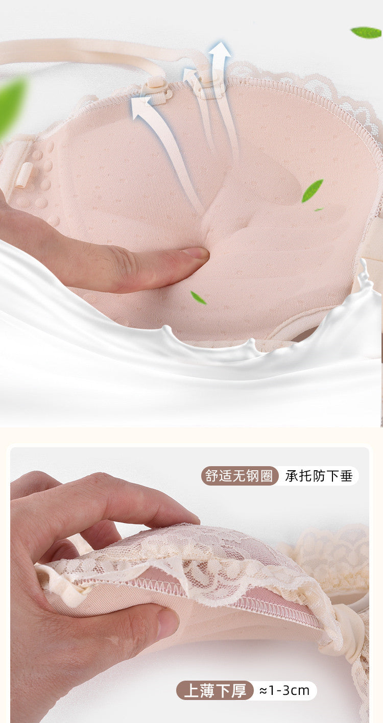 Thickened Latex Super Push-Up Bra